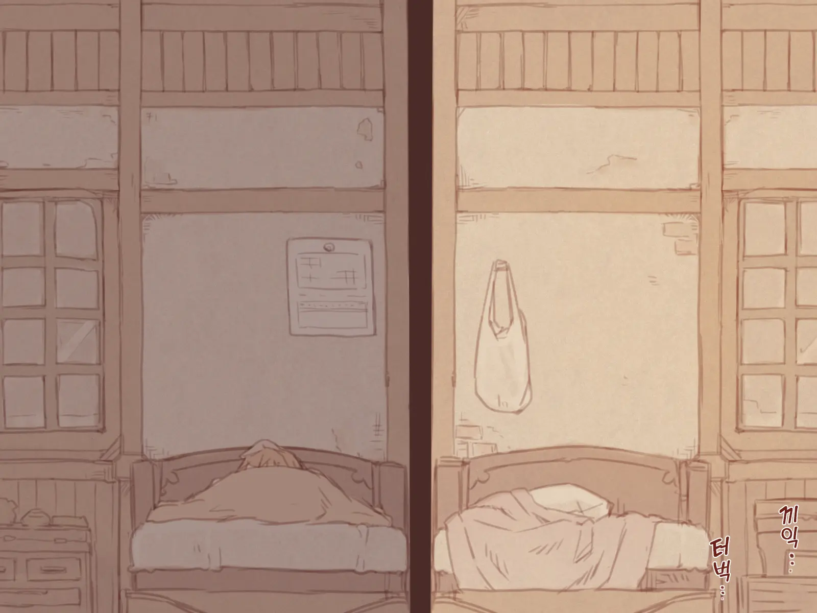 Boku No Otonari No, Douguya Onee-San | 내 이웃인 도구점 누나